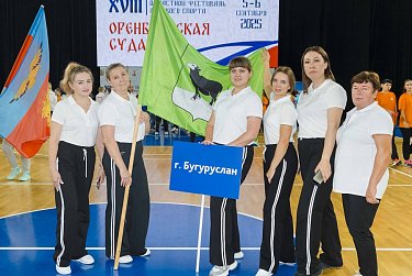 «Оренбургская сударыня» вдохновляет на новые свершения